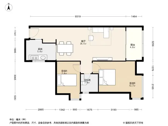 湖光山舍