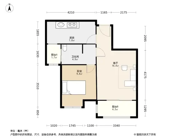 西城山水居