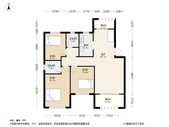 新力雅园