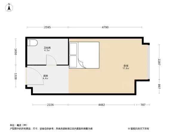 中电颐和府邸