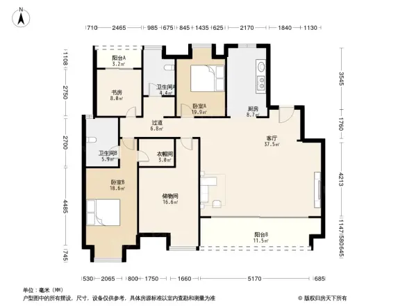 联发公元前