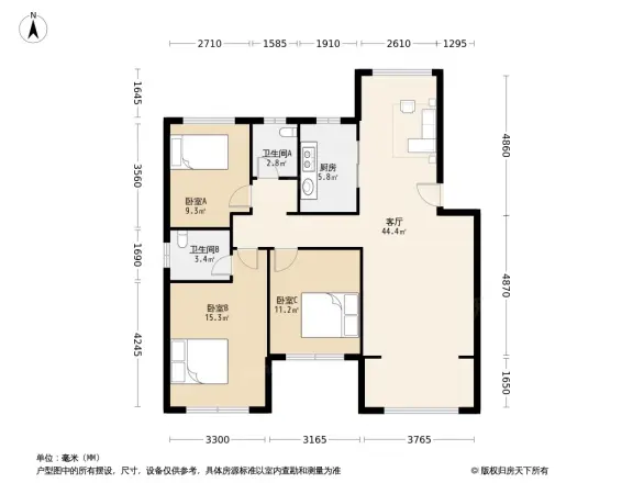 新力雅园