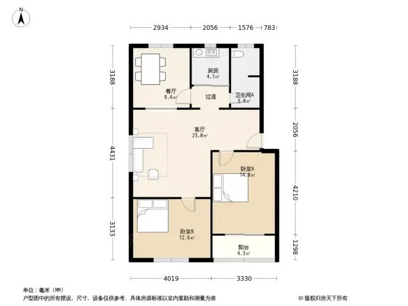 板仓街290号