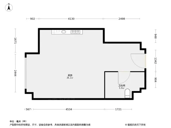 中电颐和府邸