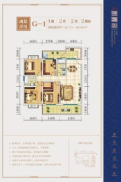 云海·麒麟湖4室2厅1厨2卫建面145.10㎡