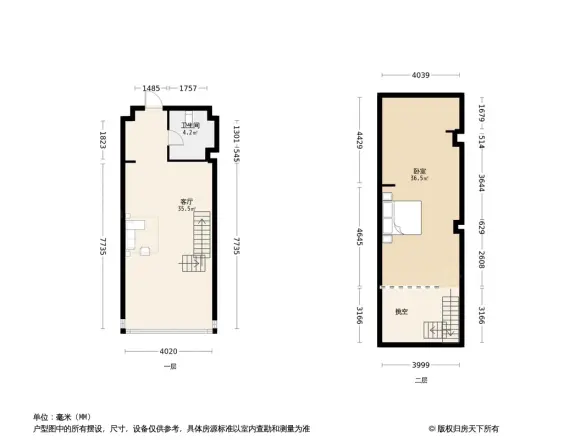 九洲铭城