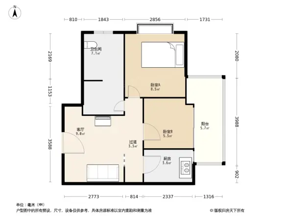 广田悦城
