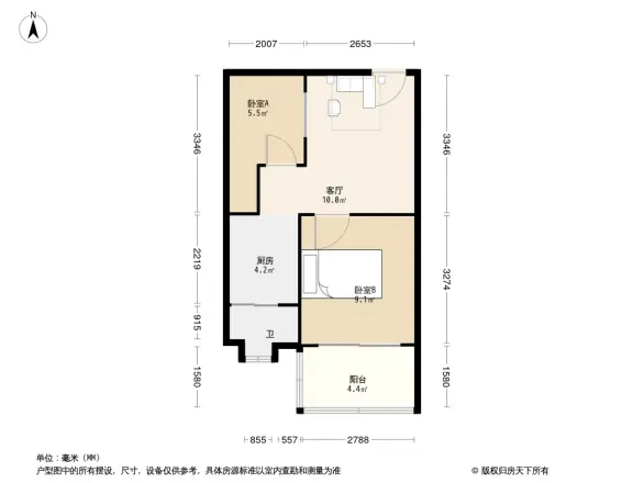 肖公庙巷