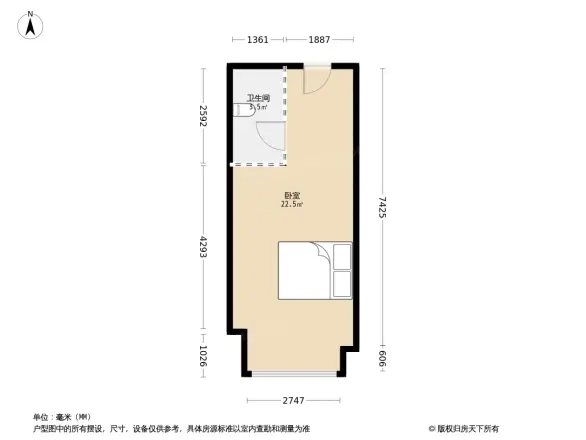 保惠蜂鸟
