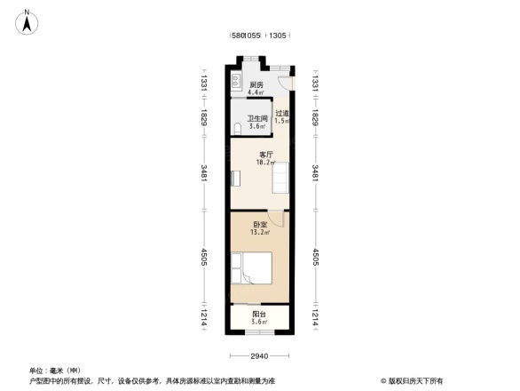 羊子巷住宅楼