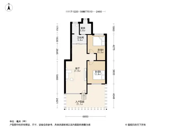 南京东路南大北区