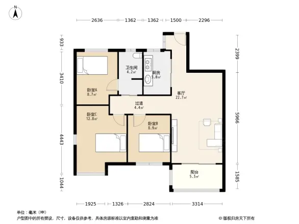 新力怡园