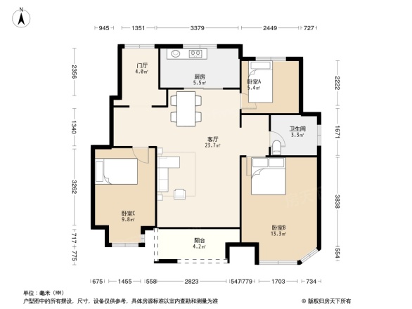 金地浅山艺境项目