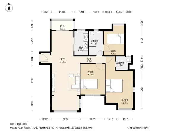 新力怡园