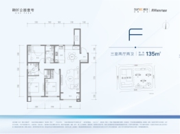 融创公园壹号3室2厅1厨2卫建面135.00㎡