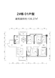 城发津枫庭苑3室2厅1厨2卫建面139.27㎡