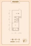 61平一室一厅户型