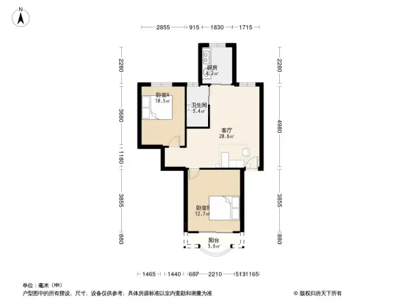 竹溪新兴苑