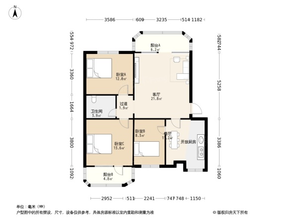 新万通空中花园