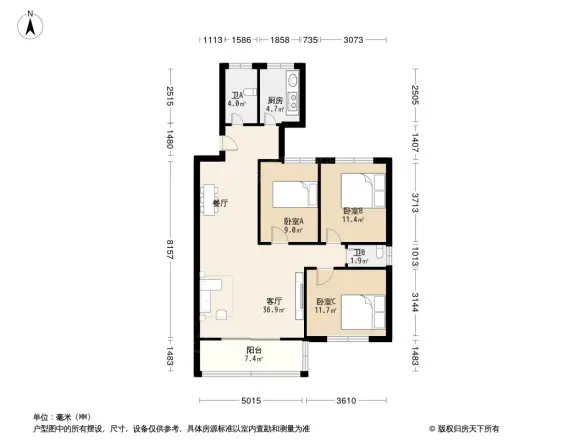 新阳南永和小区