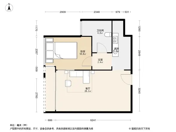 保利童心缘