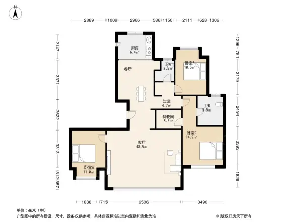 蓝光雍锦半岛