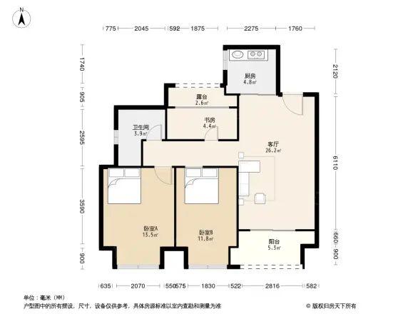 建发泱著花苑