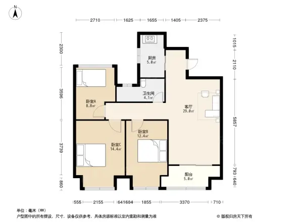 建发泱著花苑