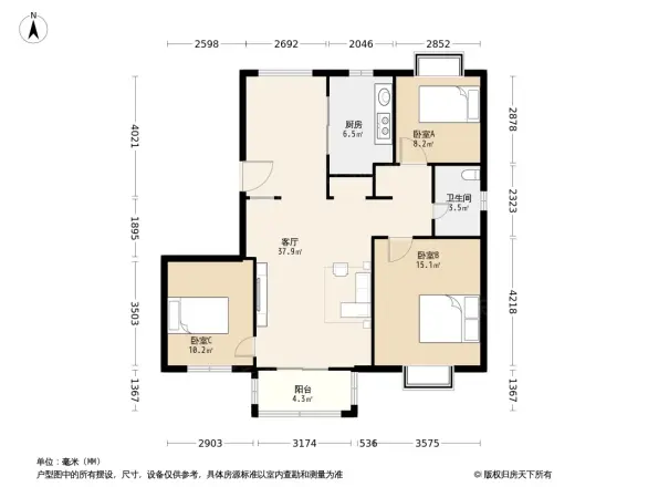 紫金北郡山庄