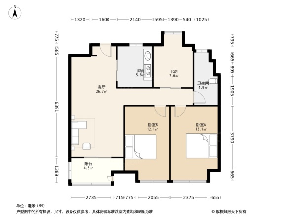 万科金域国际