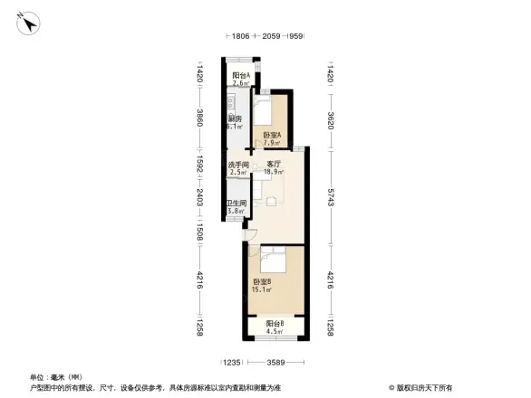 五福花园