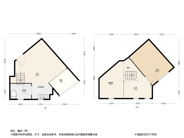 东郊小镇第四街区