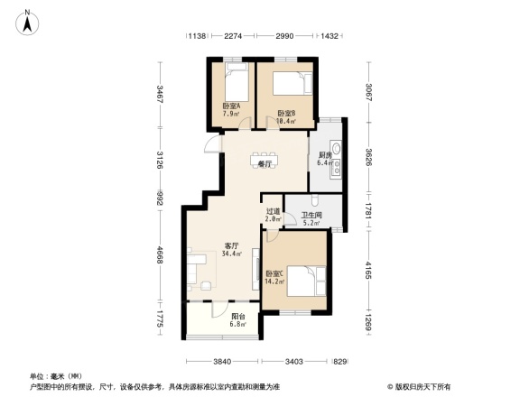 爱涛逸珍公馆