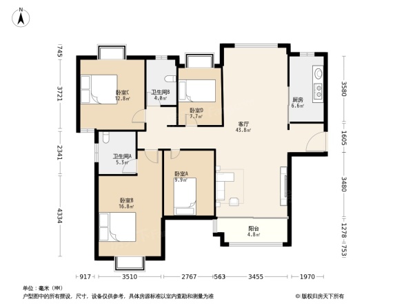 雅居乐滨江国际