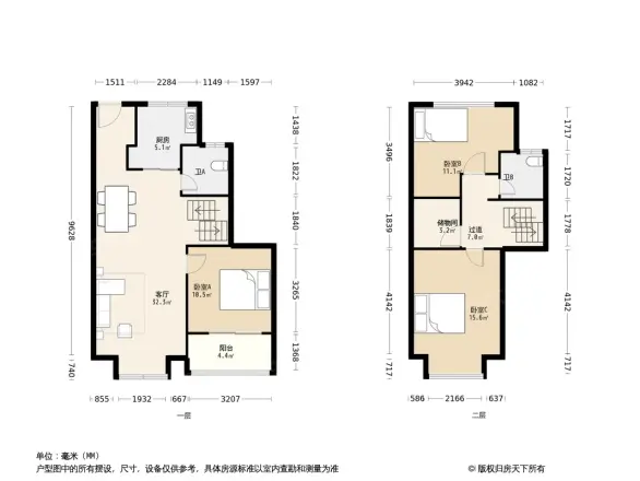 建发泱著花苑
