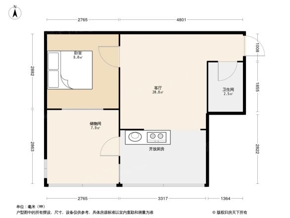 新迎小区户型图