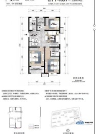 康泰园3室2厅1厨2卫建面114.87㎡