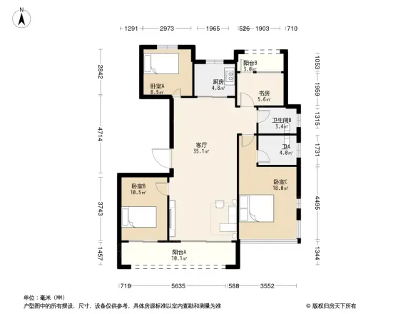 华鸿中梁·首府壹号