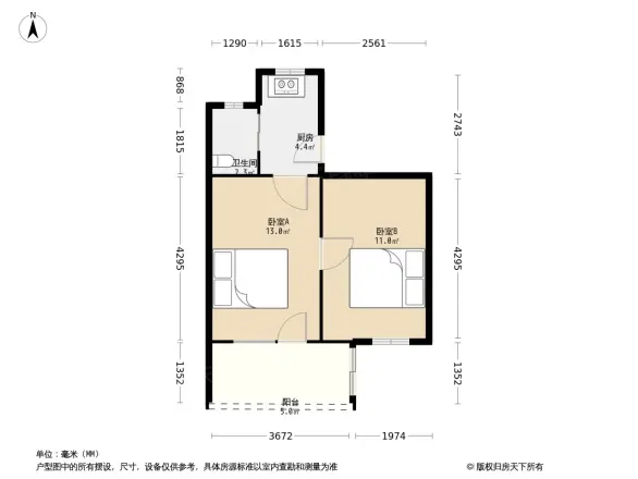 浮石小区