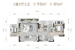 锦绣原麓3室2厅1厨2卫建面93.00㎡