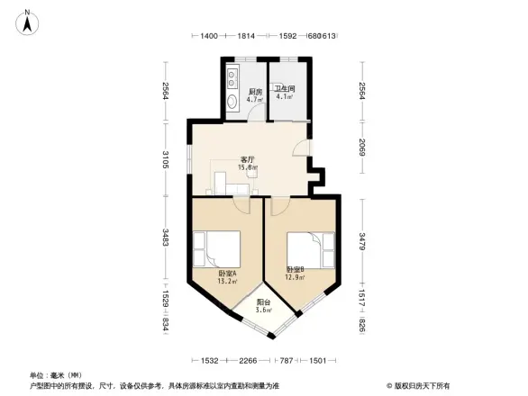 新华六村