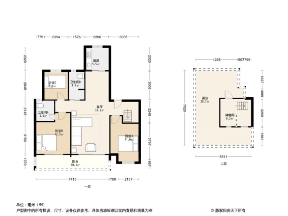 南京碧桂园