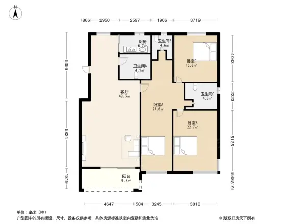 华鸿中梁·首府壹号