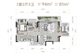 锦绣原麓3室2厅1厨2卫建面94.00㎡