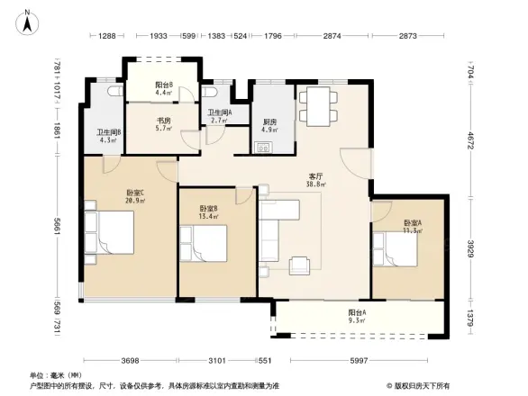 华鸿中梁·首府壹号