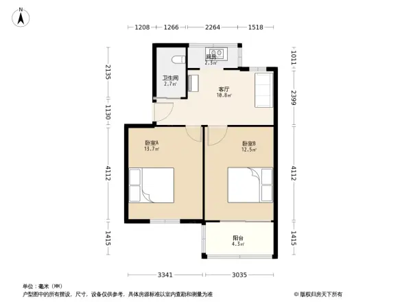 新华六村