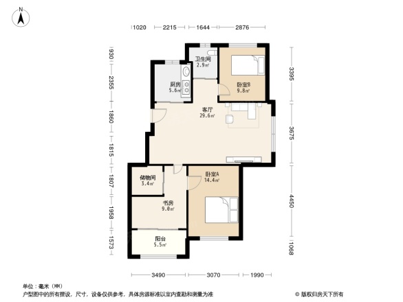 锦绣江南