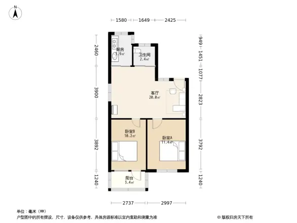 苜中路3号小区