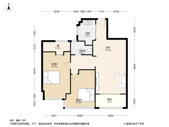 东海繁华里
