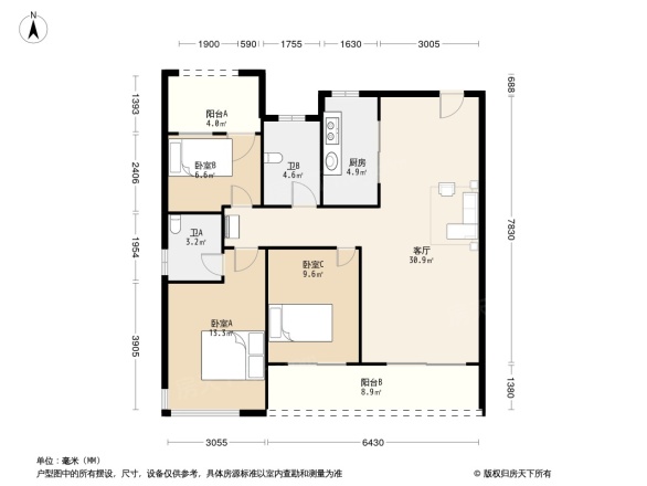 华鸿中梁·首府壹号